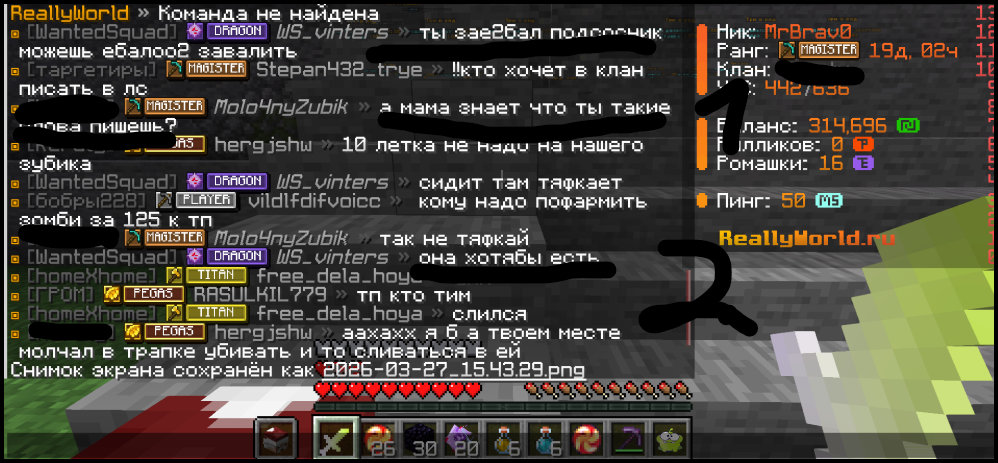 0.png.e80b4581903cd7d0f162bc1eb0536446.png