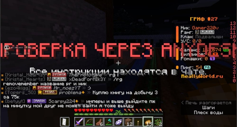 форум1.jpg