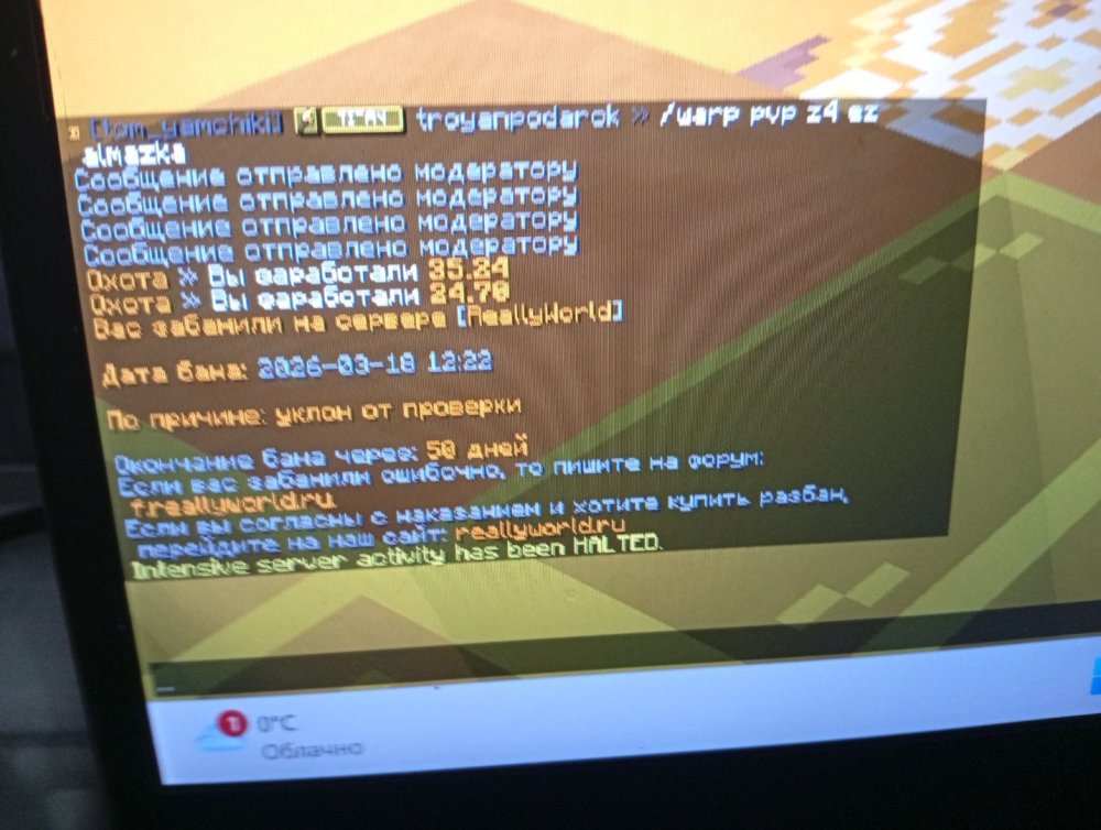 1773826101765.jpg
