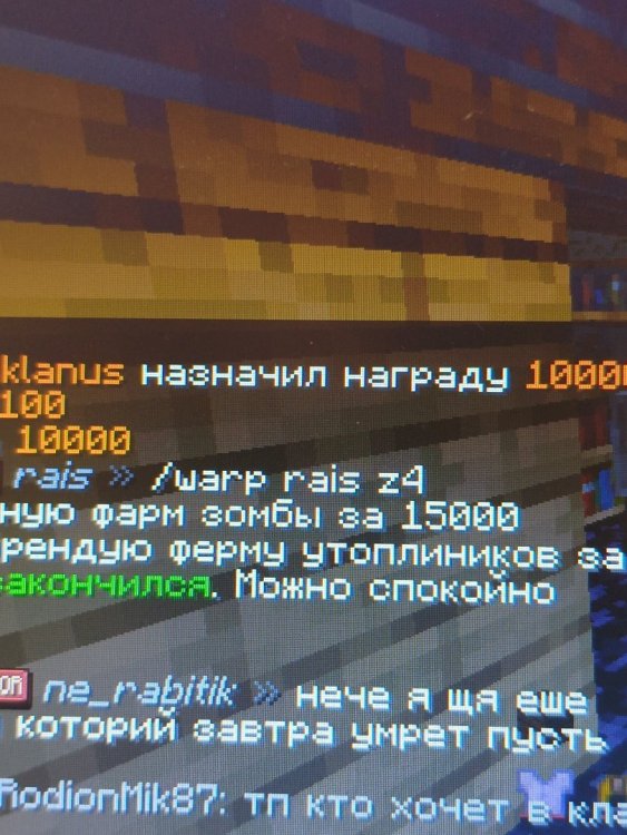 17743536806486578099933408298811.jpg
