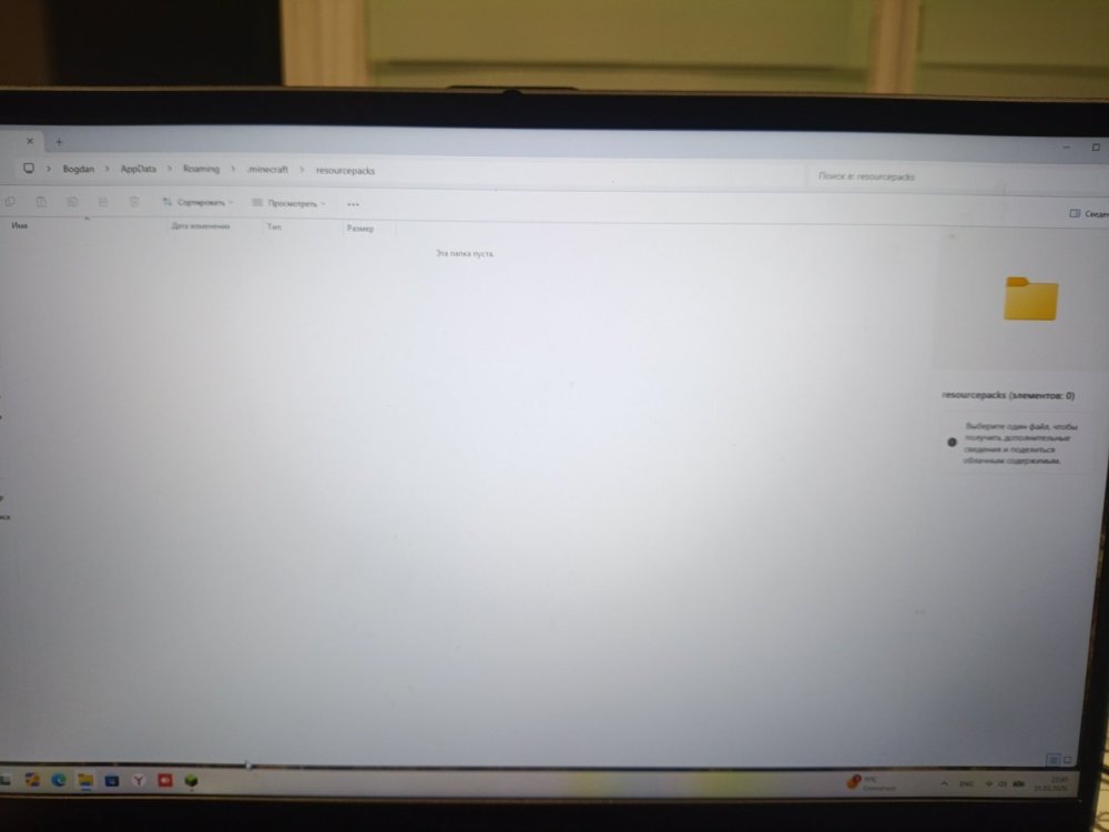 17749614736798136616935480968309.jpg