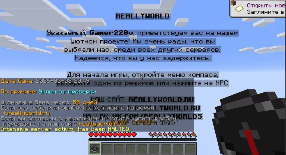форум 2.jpg