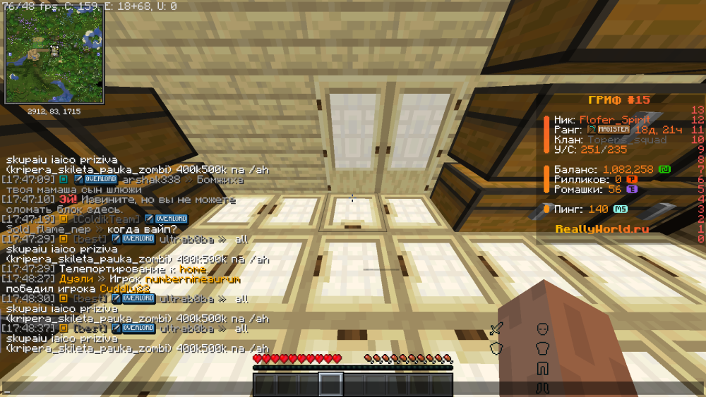 2026-03-01_17_48_57.thumb.png.20dd6ac8e7e37a64ab40335fb8dc7e5b.png