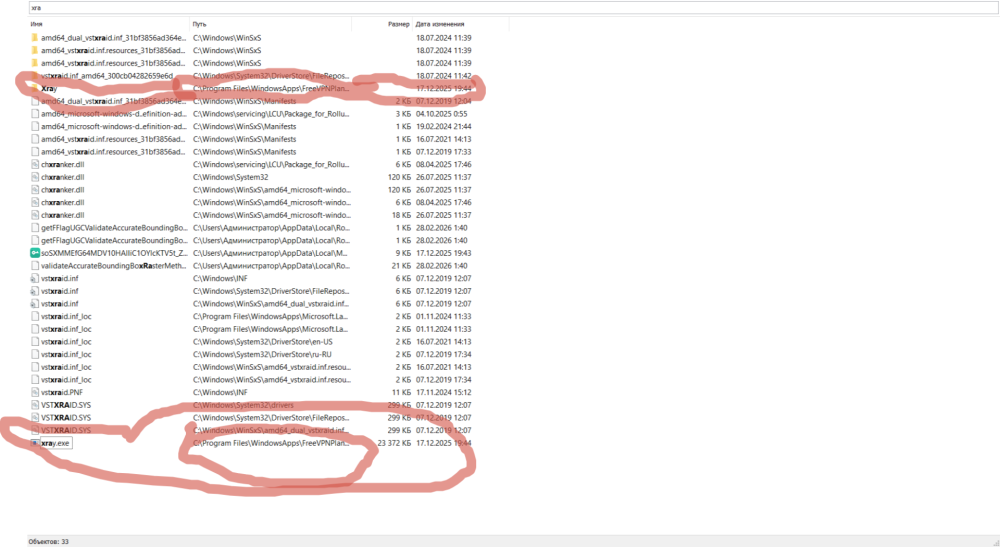 2026-03-03_14-41-47.thumb.png.9bd28cc4078add88f9ac91a96112ece2.png