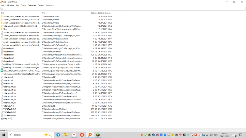 2026-03-03_14-45-58.thumb.png.e24d6da4793162c0d595d2d469711bb1.png