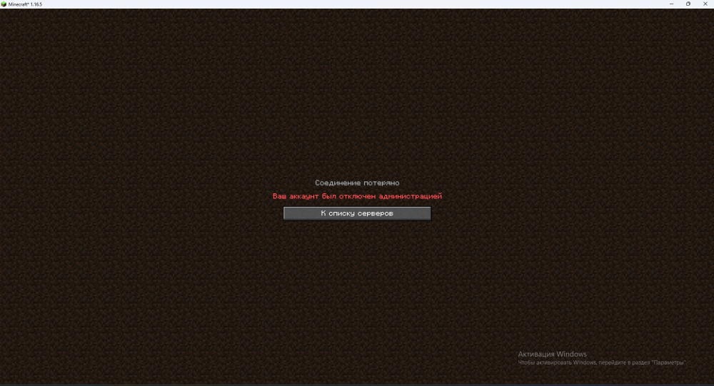 2026-03-06_20-11-43.png