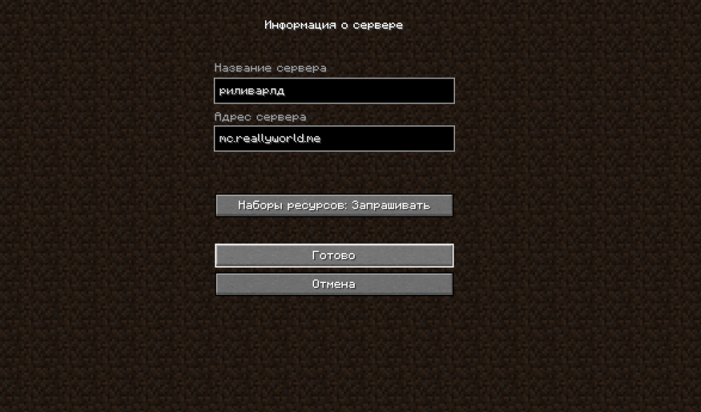 Снимок экрана 2026-03-07 191338.png