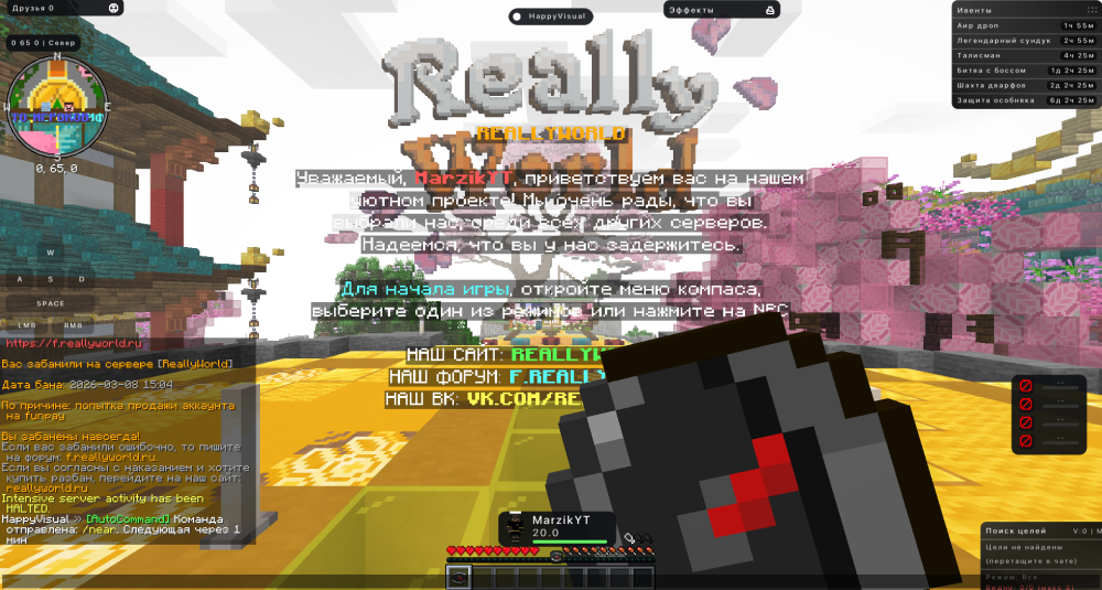 2026-03-08_15_04_24.thumb.png.42d6f09843c102c9df3955ba44782703.png