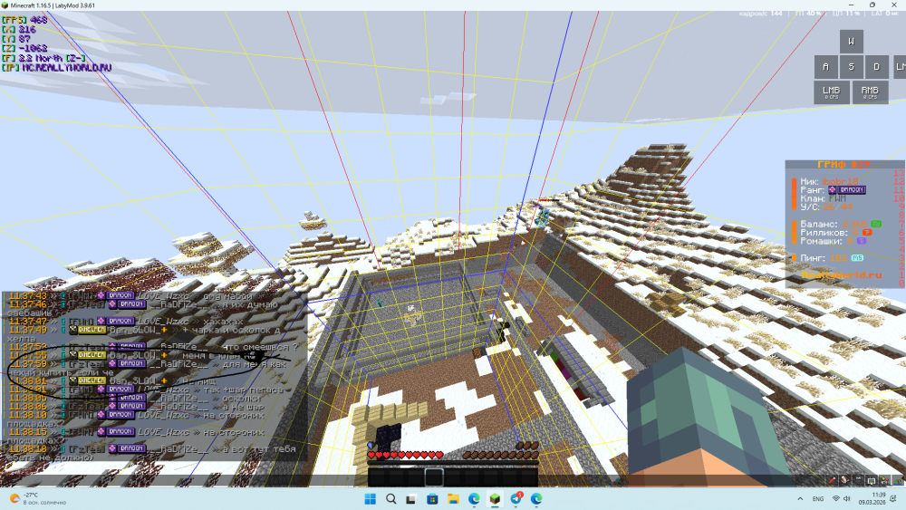 2026-03-09113928.thumb.png.6ad84fffd629b8f41ecfa866b185b9ac.png