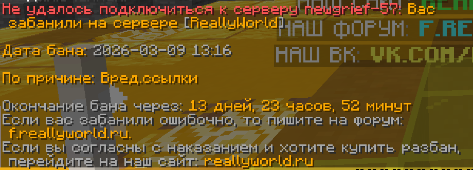 2026-03-09132351.png.e6a2947da9c842c3e89d3b87234da25e.png