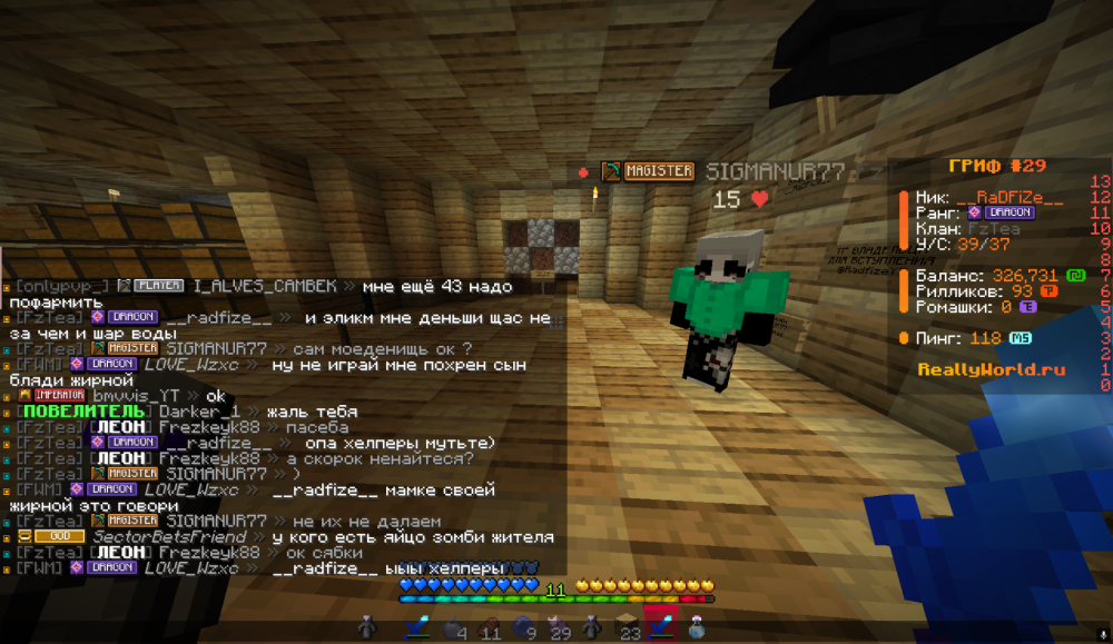 2026-03-09152251.thumb.png.936dc183c38559db3521446e21b31468.png