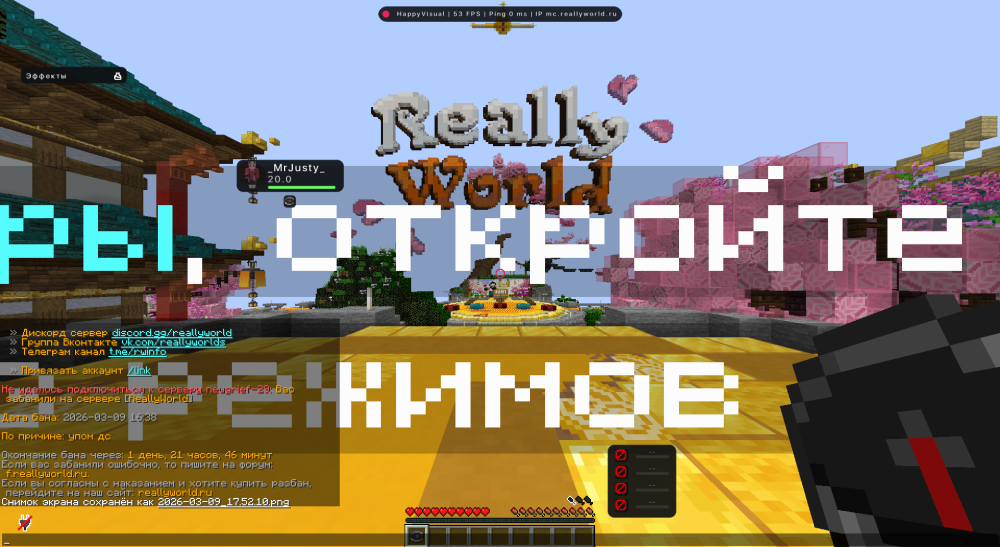 2026-03-09175223.thumb.png.5e55be40f70d0bb29f00ce2dddcc1cd0.png