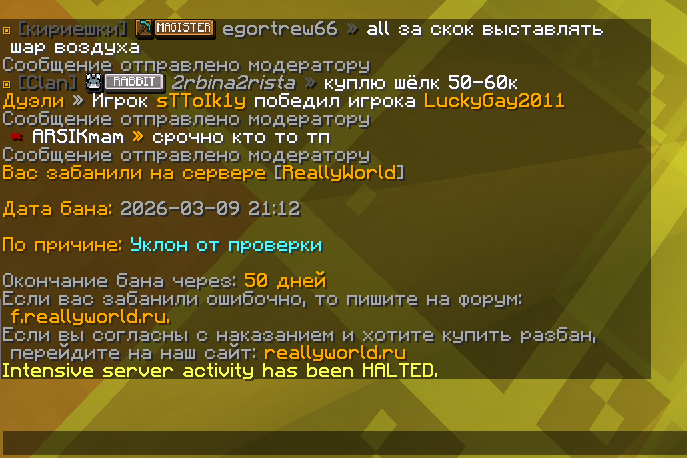 2026-03-09201441.png.f8a0d3698fda7966ef35240c04c15ae0.png