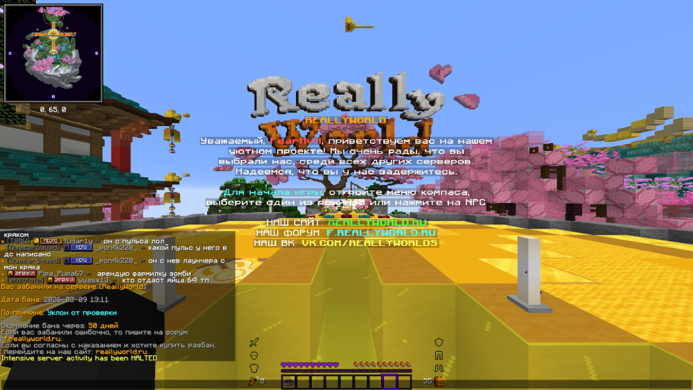 2026-03-09_13.15.18.png