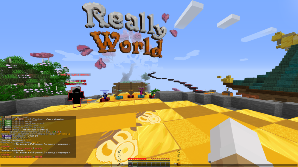 2026-03-10_21_46_57.thumb.png.0ed5e9cb146c3c6750c67d9aba98751c.png