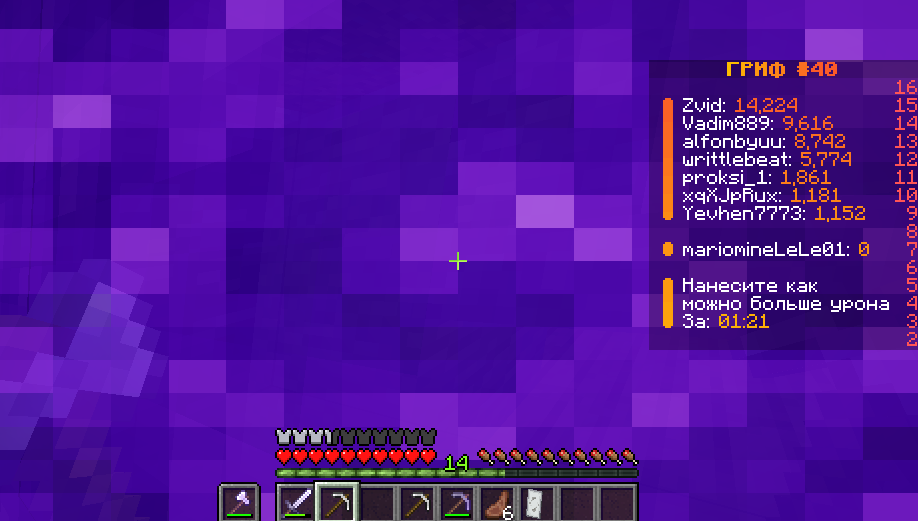 2026-03-14164840.png.0cdb0592b144162feb35a02facce927d.png
