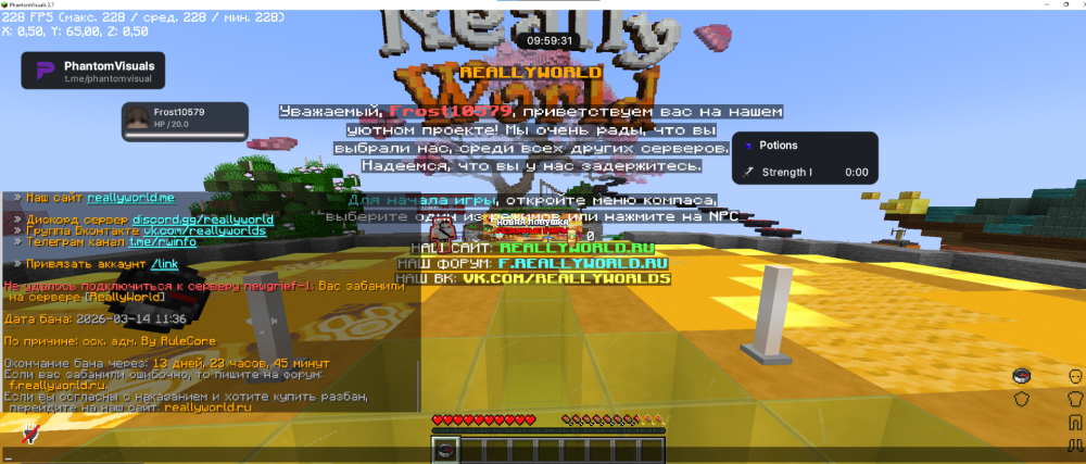 2026-03-15095945.thumb.png.28d91f2c5160ffaa31c9e3f8d4a1d7bb.png