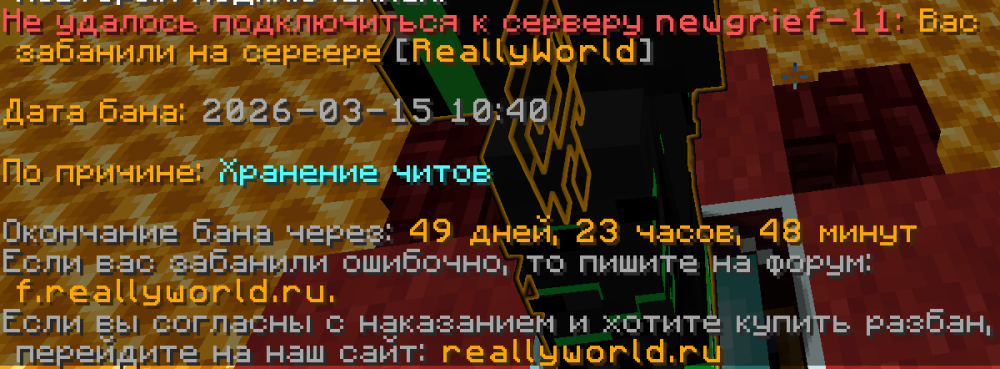 2026-03-15105212.thumb.png.7db7f3902a6b508de2d98e34bf10902c.png