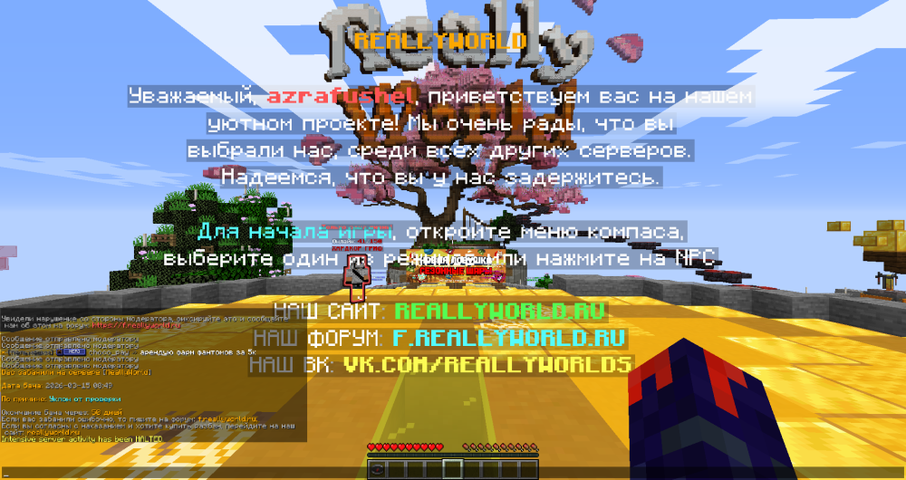 2026-03-15_14.50.39.png
