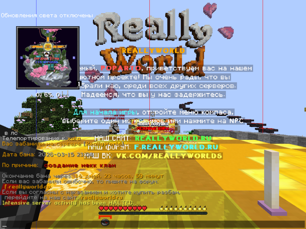 2026-03-15_22_15_44.thumb.png.9b6922e8c6270286f95991a71162542c.png
