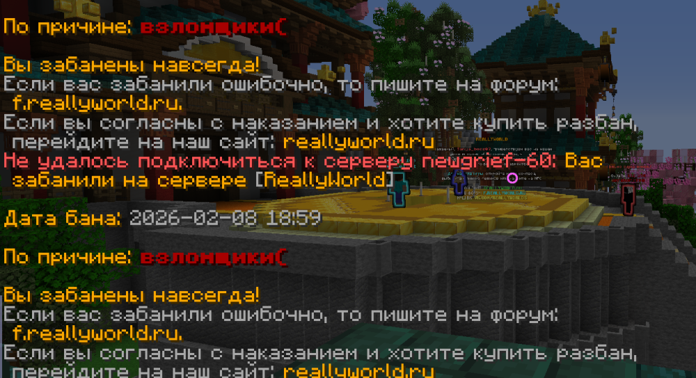 Снимок экрана 2026-03-18 201617.png
