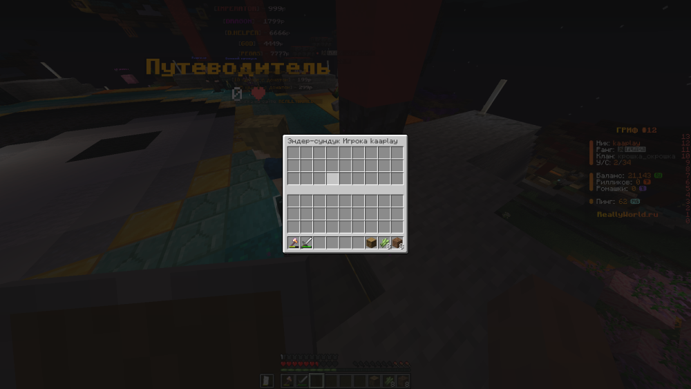 2026-03-18_22-37-48.png