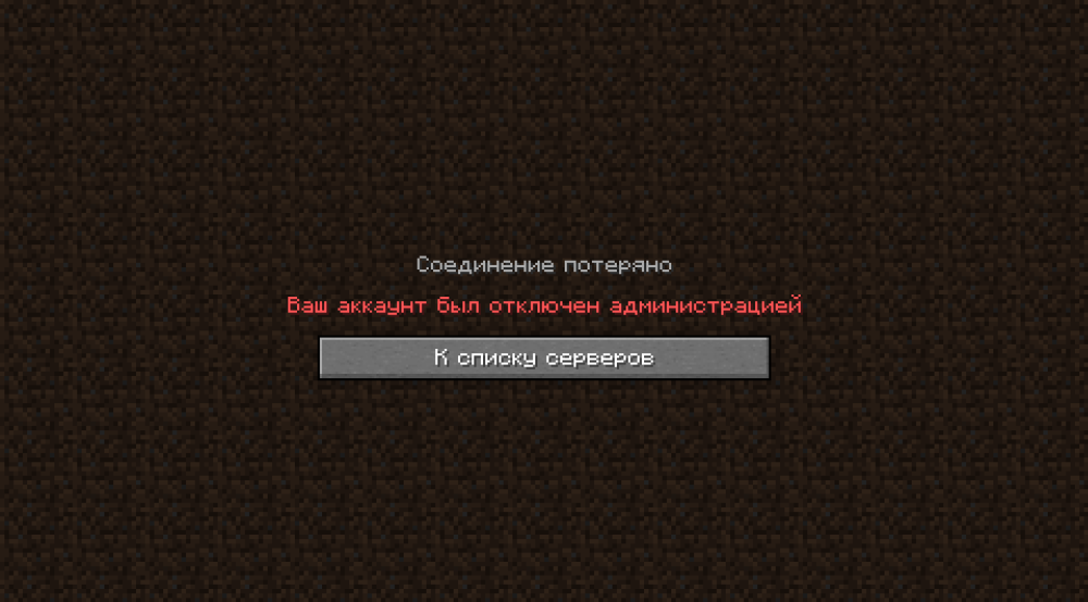 Снимок экрана 2026-03-20 155652.png