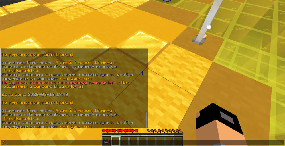 2026-03-21_13_21_46.thumb.png.384c9eb30a69f85a3c779d85f240648d.png