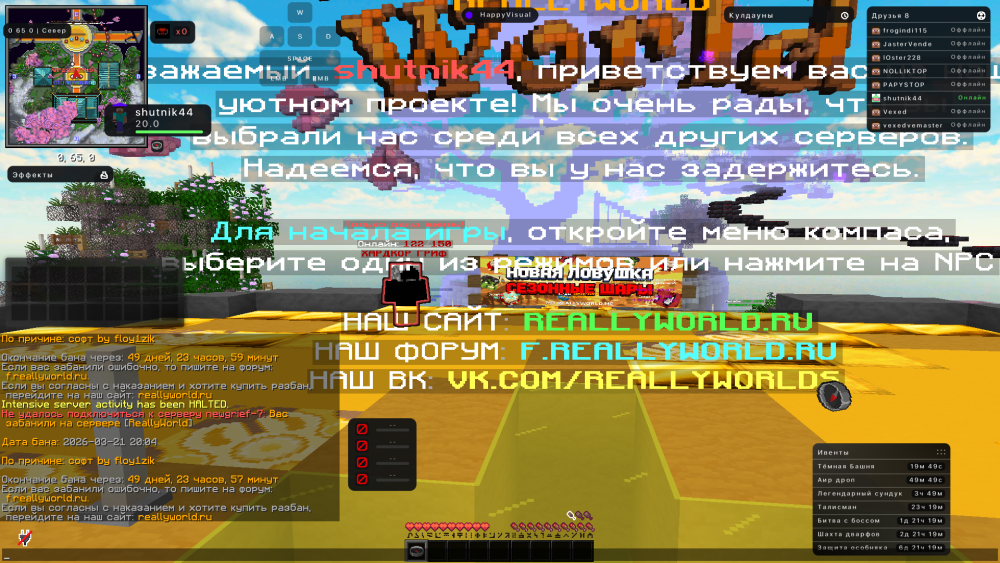 2026-03-21_20.10.10.png