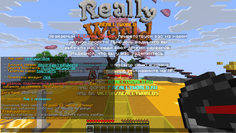 2026-03-22_01_32_41.thumb.png.20fe77ad0ac200350402171e34df0794.png