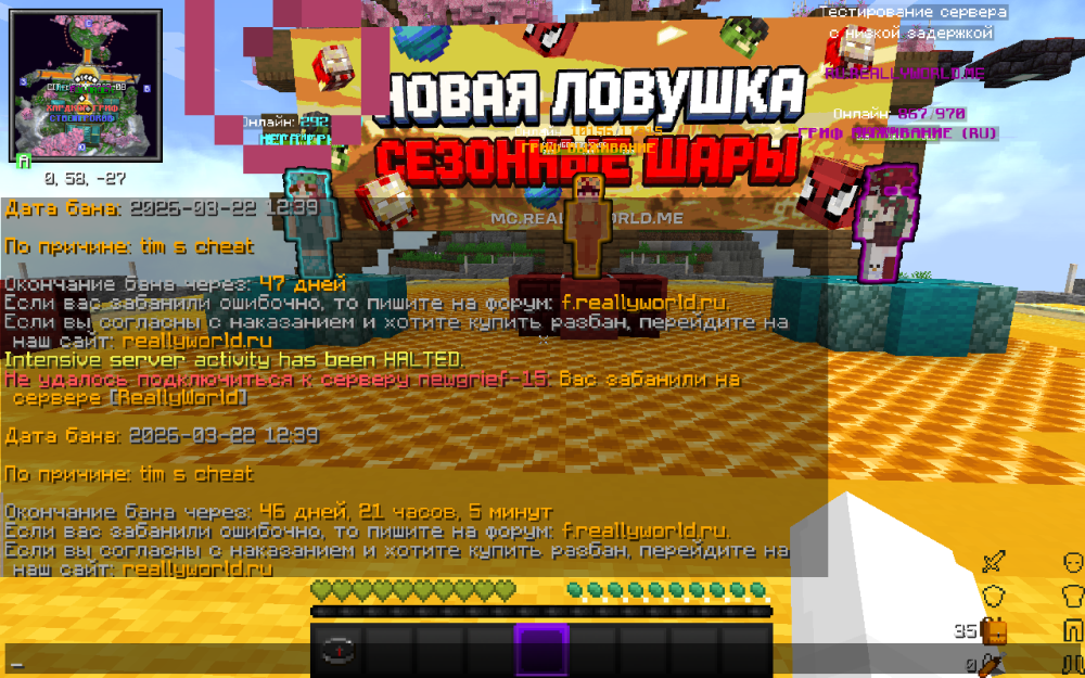 2026-03-22_14_37_13.thumb.png.0d94aafca3ff55fe8dec81c807d94bca.png