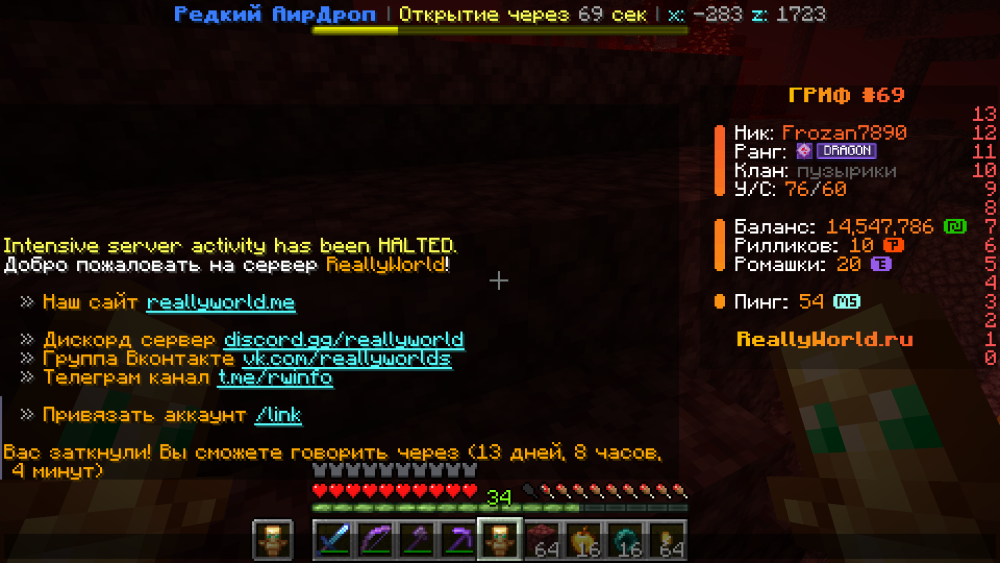 2026-03-22_15-07-27.png