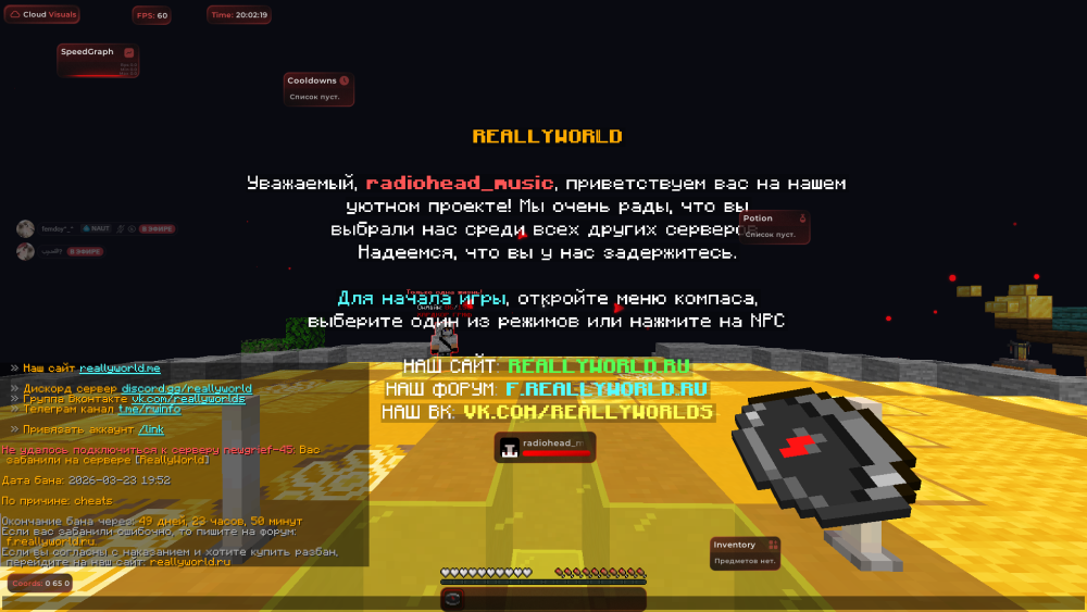 2026-03-23_20-02-19.png