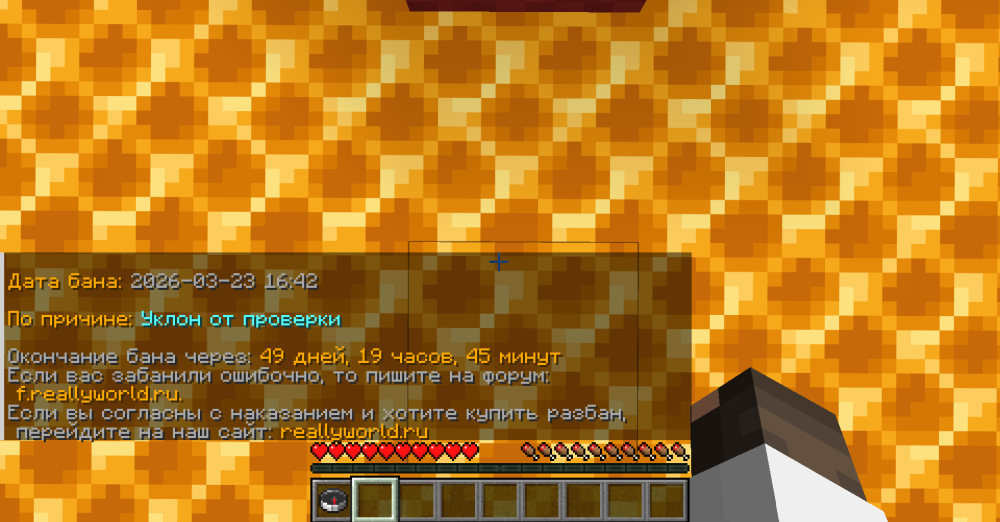 2026-03-23_22.57.11.png