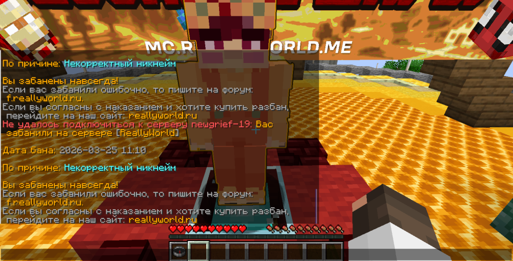 2026-03-25_15-14-31.thumb.png.ef3ec751619f93f1815fefb94efed1e2.png
