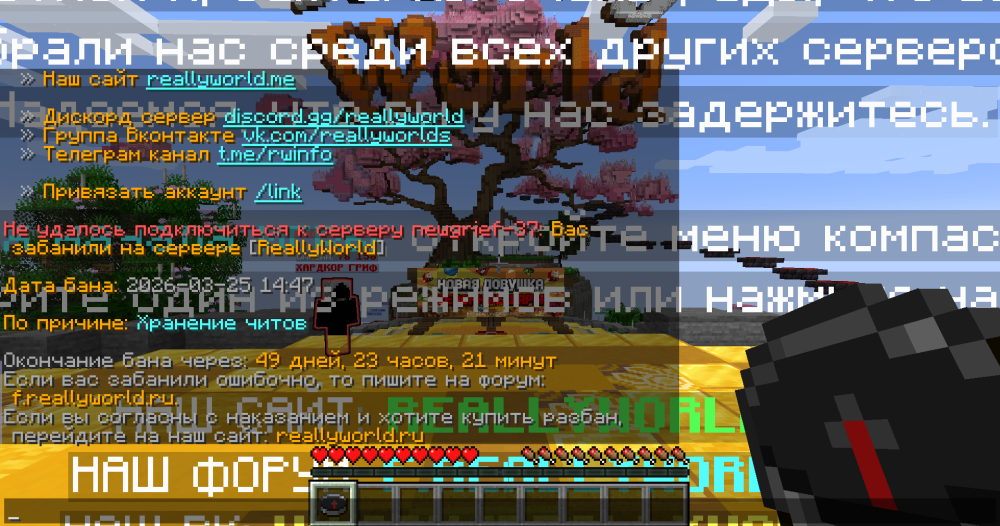 2026-03-25_15.26.35.png