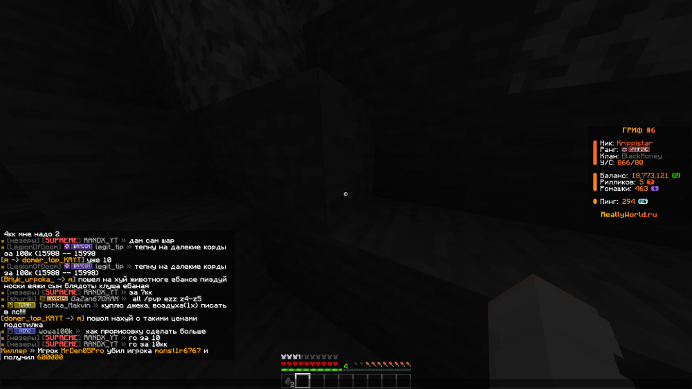 2026-03-25_21_02_14.thumb.png.4d1d3ca561442bf57ae232adf78bda22.png