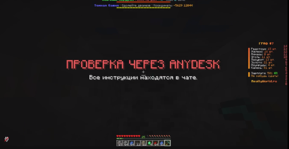 2026-03-26155513.thumb.png.ebe5ada7e8b911db3160652585491827.png