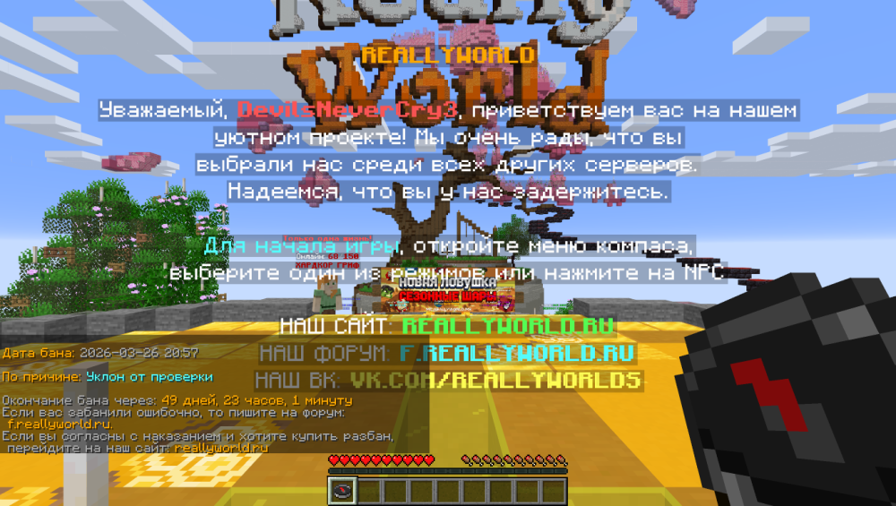 2026-03-26_22.02.04.png