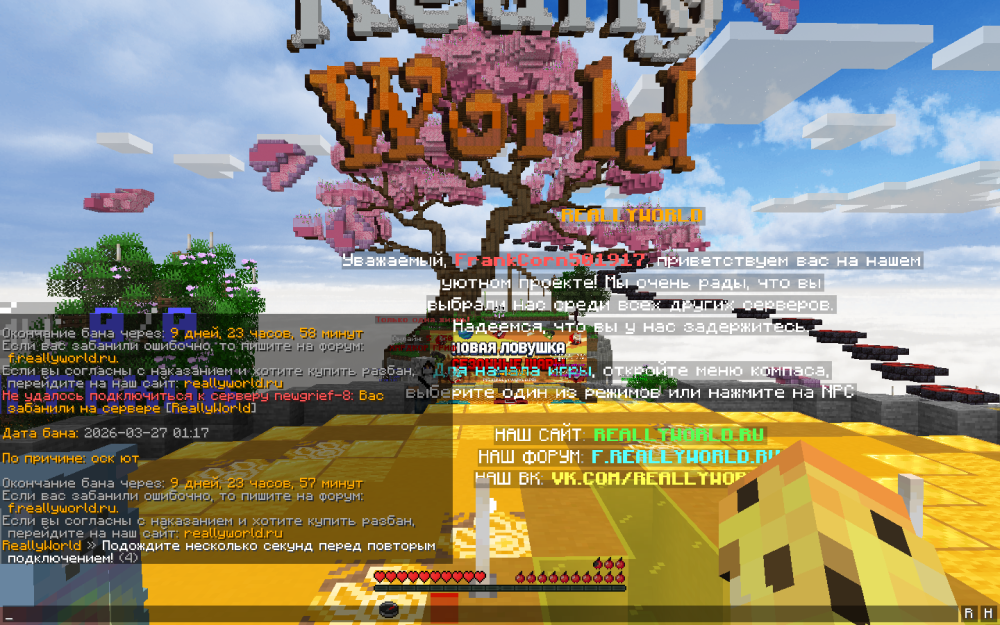 2026-03-27_01.21.50.png