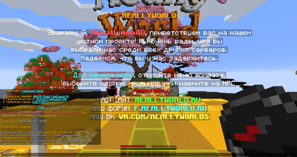 2026-03-27_20.13.45.png