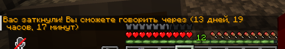 Снимок экрана 2026-03-28 162417.png