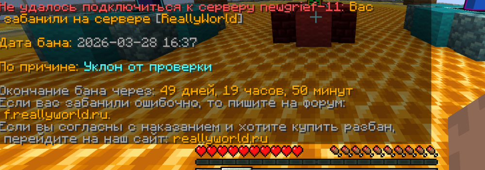 2026-03-28204803.thumb.png.675e4ec33b96639fc2aa24938edf1461.png