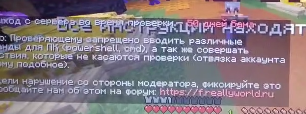 Снимок экрана 2026-03-28 235932.png