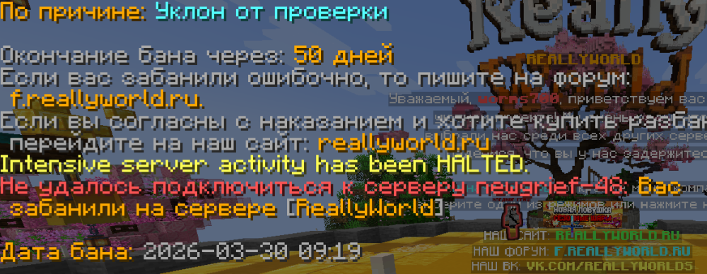 Снимок экрана 2026-03-30 093055.png
