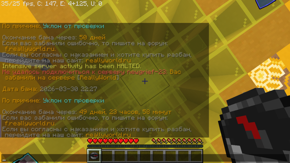 2026-03-30_22.37.21.png