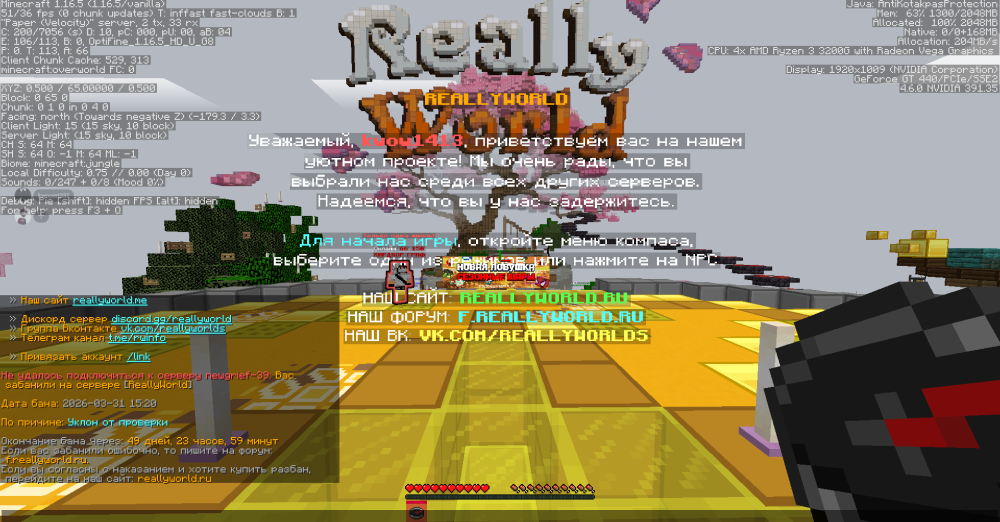 2026-03-31152142.thumb.png.ade3675e9daad3d49afac38d54949140.png
