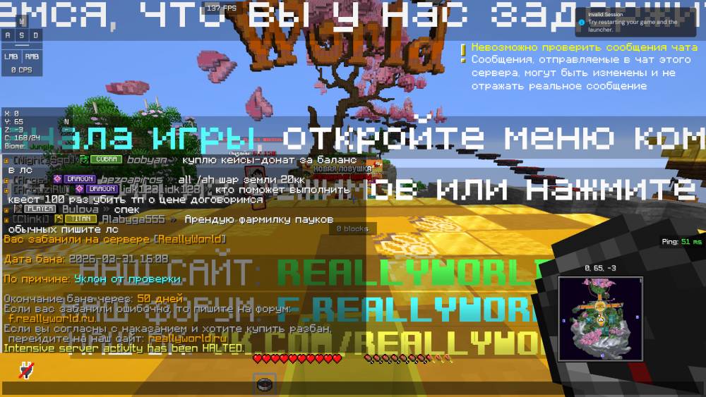 2026-03-31_18_08_27.thumb.png.36e82a1febea0ccbdbc1bb9a16caa991.png