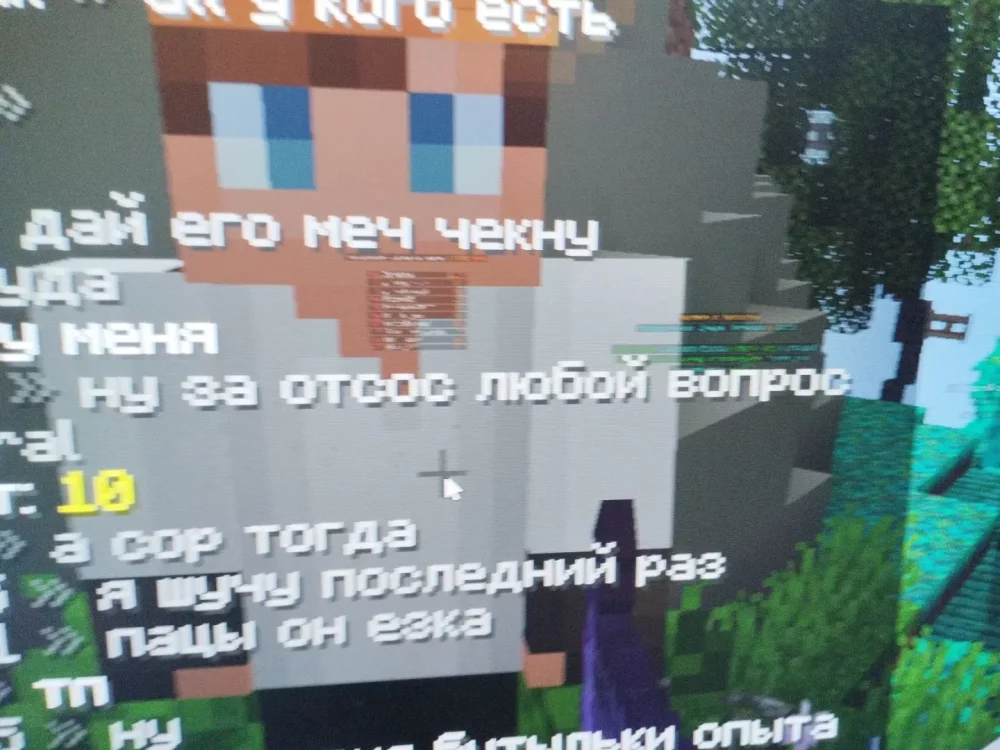4e7bbddd-0f24-42fd-a4b9-a22f68847fbb.webp