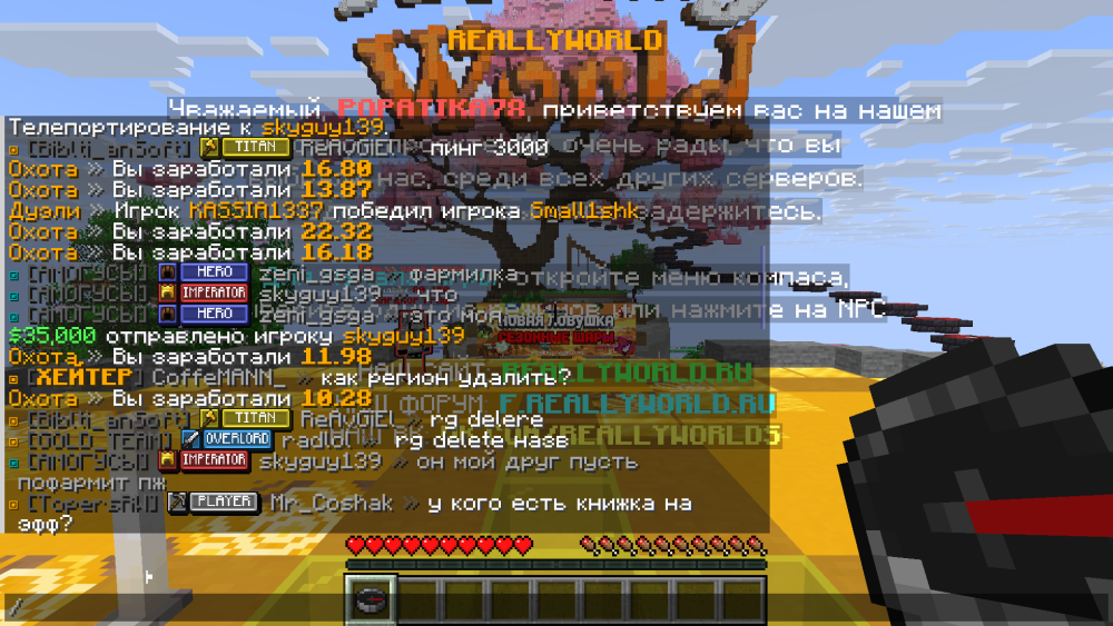 7d1d57e50c906bbff52517f0034ad408_2026-03-12_17.11.22.png